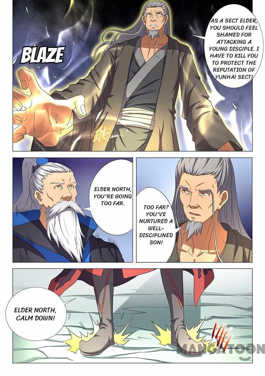 God of Martial Arts Chapter 97 3